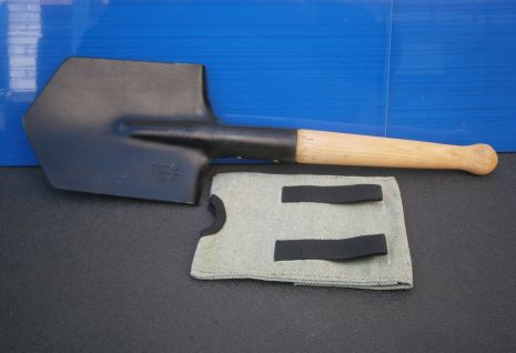 Лопата МПЛ - 50 посилена 2,3 мм з чохлом