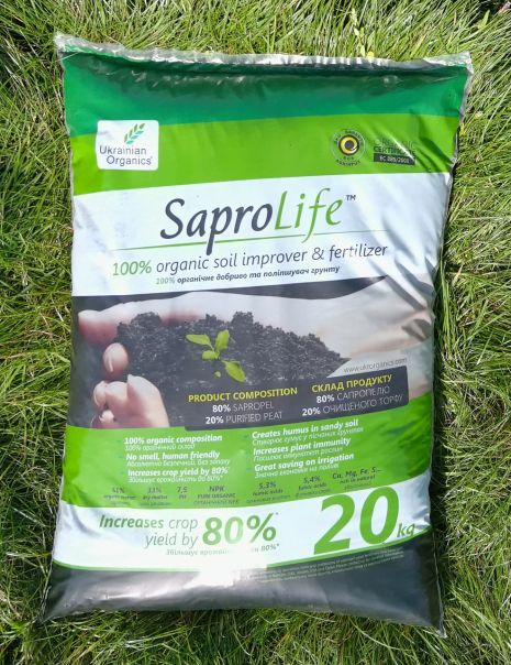 Органическое удобрение Сапропит, 20 кг (28 л)