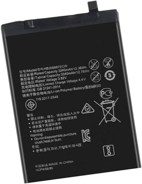 Аккумулятор для Huawei P30 Lite New Edition (MAR-LX2B, Marie-L21BX, MAR-L21BX) HB356687ECW 3340 mAh [Original