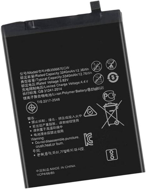 Аккумулятор для Huawei P30 Lite Premium (HWV33) HB356687ECW 3340 mAh [Original PRC] 12 мес. гарантии