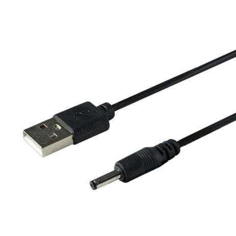 Кабель USB to DC 5v 3.5x1.35 mm Чорний (для підключення роутера та інших пристроїв до USB живлення)