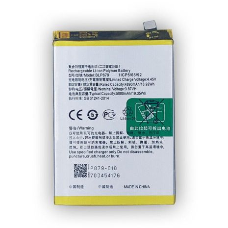 Аккумулятор Oppo BLP879 A76, 5000 mAh [Original PRC] 12 мес. гарантии