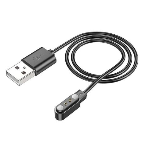 USB кабель для смарт годинника Borofone BD5 магнітний чорний