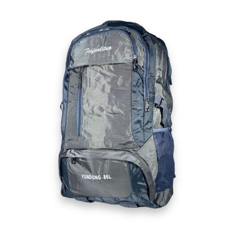 Рюкзак туристичний, 70 л, два відділи, внутрішня кишеня, поясне кріплення, розмір: 65*40*25 см, сірий