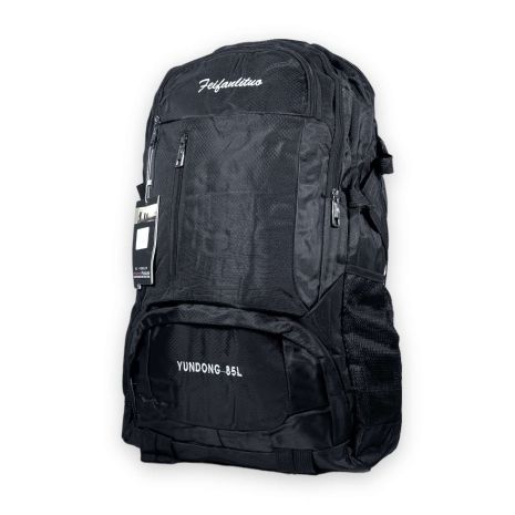 Рюкзак туристичний, 70 л, два відділи, внутрішня кишеня, поясне кріплення, розмір: 65*40*25 см, чорний