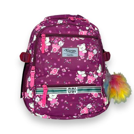 Шкільний рюкзак Favor для дівчинки, два відділення, фронтальні кишені, бічні кишені, розмір: 35*26*12см, бордо