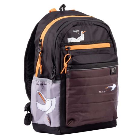 Шкільний рюкзак YES, два відділення, фронтальні та бічні кишені, розмір: 44*29*16 см, чорно-сірий Гусь Зуби маю