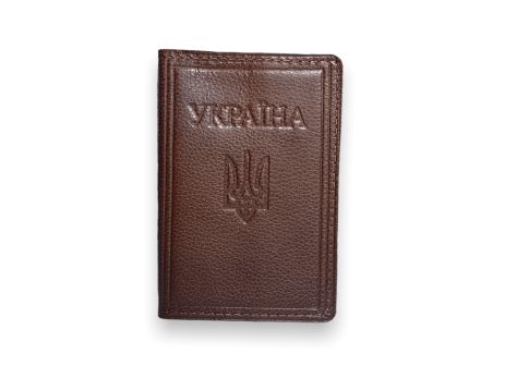 Обкладинка шкіряна BagWay для паспорта громадянина України ручна робота розмір 14х9.5х0.5 см коричневий