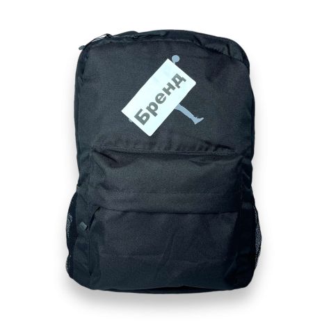 Рюкзак спортивний BagWay 20л одне відділення фронтальна кишеня бічні кишені, розмір 42*30*16 см чорний принт 4