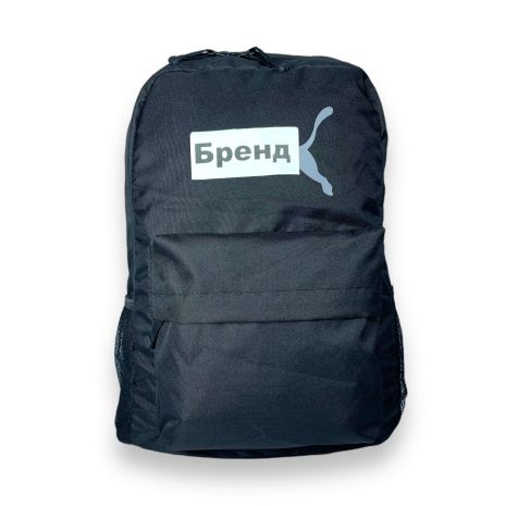 Рюкзак спортивний BagWay 20л одне відділення фронтальна кишеня бічні кишені, розмір 42*30*16 см чорний принт 6