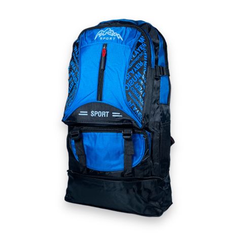 Рюкзак туристичний з розширенням, 35 л, один відділ, 3 фронтальні кишені, розмір: 50(62)*35*17 см, синій
