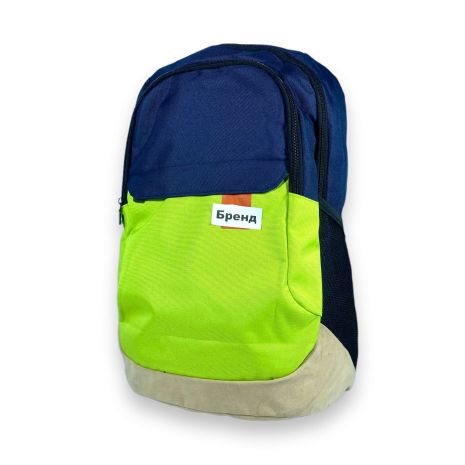 Рюкзак міський, спортивний 20 л, два відділення, фронтальна кишеня, розмір: 45*28*18 см,синьо-салатовий
