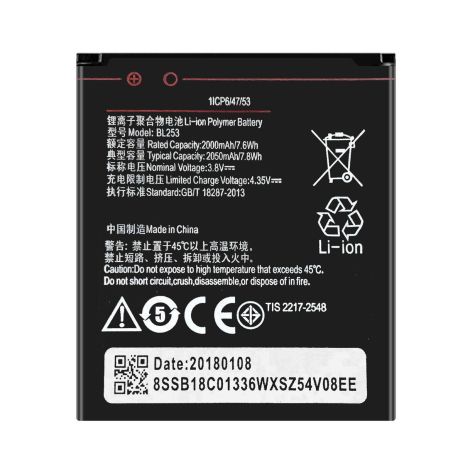 Аккумулятор для Lenovo A2580 (BL253 - 2050 mAh) [Original PRC] 12 мес. гарантии