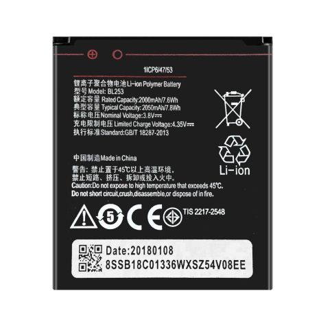 Аккумулятор для Lenovo A2016a40 (BL253 - 2050 mAh) [Original PRC] 12 мес. гарантии