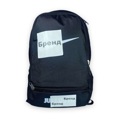 Рюкзак спортивний 10032 два відділення, фронтальна бічні кишені, розмір: 42*30*15 см, принт 3