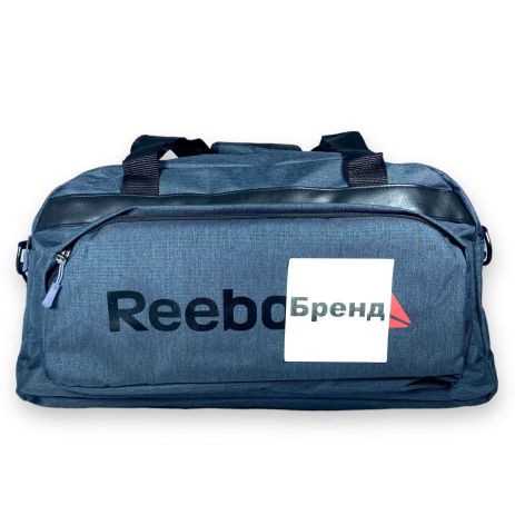 Спортивна сумка одне відділення додаткові кишені з'ємний ремінь розмір: 50*27*20 синя
