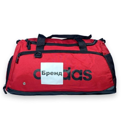 Спортивна сумка одне відділення додаткові кишені з'ємний ремінь розмір: 50*26*23 червоний