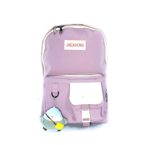 Міський рюкзак 15 л, молодіжний, одне відділення, кишеня, бічні кишені, брелок, розмір: 41*28*11 см, рожевий