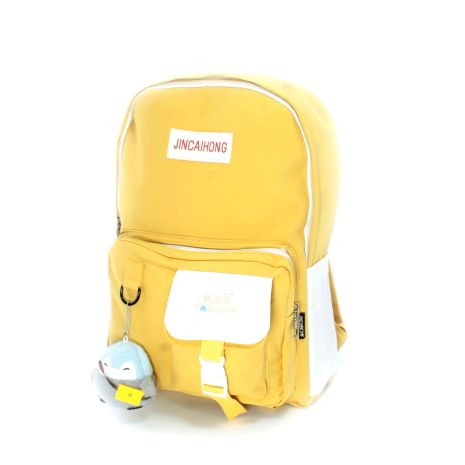 Міський рюкзак 15 л, молодіжний, одне відділення, кишеня, бічні кишені, брелок, розмір: 41*28*11 см, жовтий