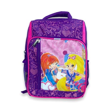 Шкільний рюкзак для дівчинки Bagland 1127010 два відділи додаткові кишені роз.35*25*15 фіолетовий