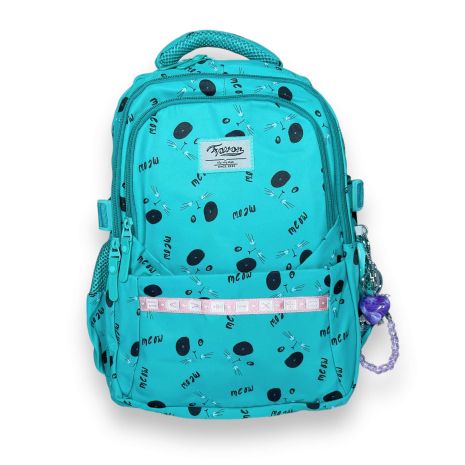 Шкільний рюкзак Favor для дівчинки, два відділення, фронтальні кишені, бічні кишені, розмір 39*27*15см бірюзовий
