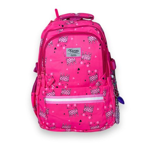 Шкільний рюкзак Favor для дівчинки, два відділення, фронтальні кишені, бічні кишені, розмір: 39*27*15см, рожевий
