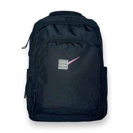 Рюкзак спортивний BagWay 30л два відділення фронтальна кишеня бічні кишені, розмір 47*31*18 см чорний принт 2