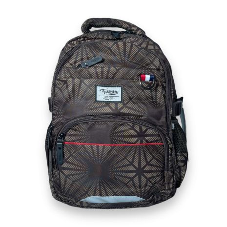 Шкільний рюкзак Favor для хлопчика, два відділення, фронтальні кишені, бічні кишені розмір 40*27*15см коричневий
