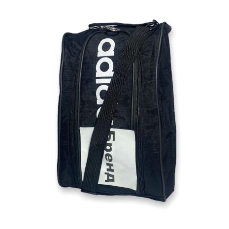 Чоловіча сумка через плече 201 1відділення внутрішня кишеня знімний ремінь розміри: 32*20*14 см чорна