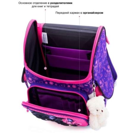 Шкільний ранець WinnerOne/SkyName2070 для дівчинки світловідбивачі, 26*18*32 см, фіолетовий з рожевим