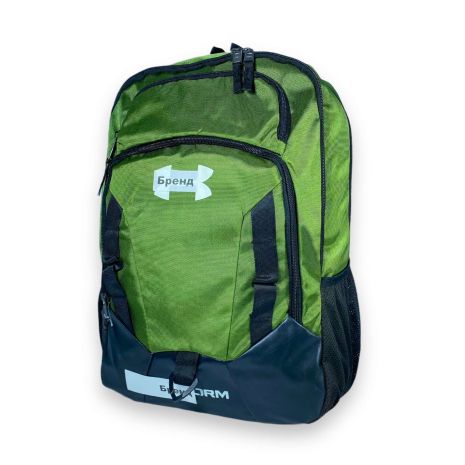 Рюкзак міський, спортивний, 2 відділення, 25 л, дві зовнішні кишені, розмір: 47*32*16 см, зелений