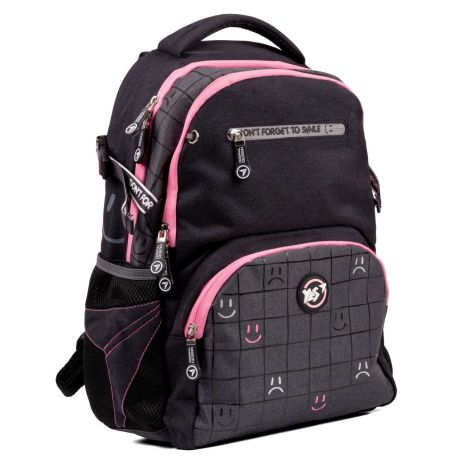Шкільний рюкзак YES, два відділення, фронтальні кишені, бічні кишені, розмір: 41*30*13см, сірий Happy time