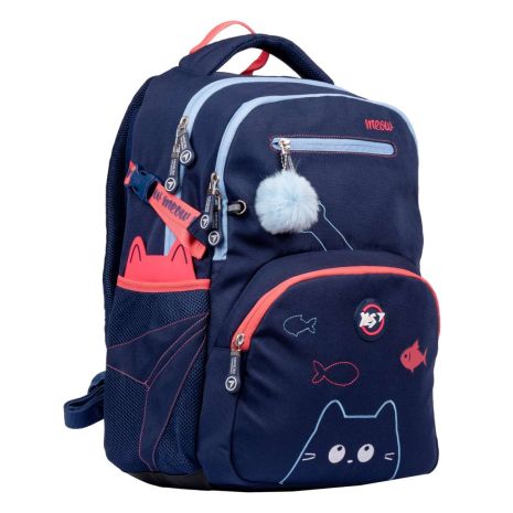 Шкільний рюкзак YES, два відділення, фронтальні кишені, бічні кишені, розмір: 41*30*13см, синій Cats