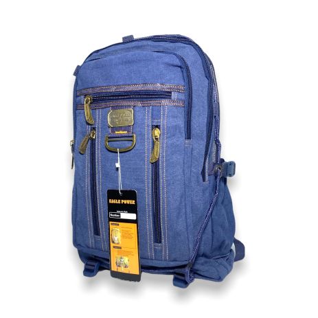 Рюкзак брезентовий 257EP два відділи,велика кишеня на лицевій стороні, розміри 50*32*15 см, синій