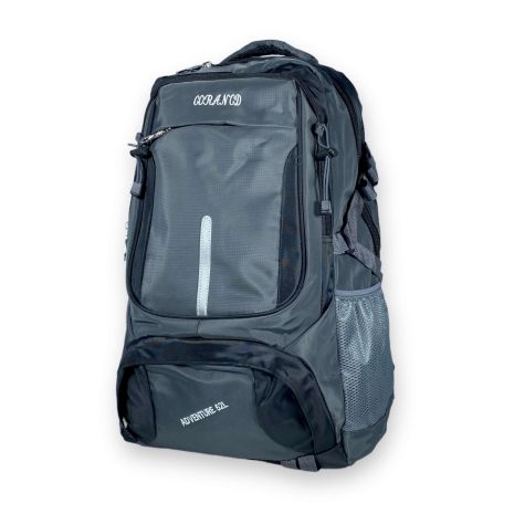 Туристичний рюкзак, 40 л, ''Gorangd'', нейлон, два відділи, додаткові кишені, розмір: 55*35*20 см, сірий
