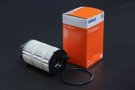 Фильтр масляный Mahle Audi, MAHLE (OX3504D)