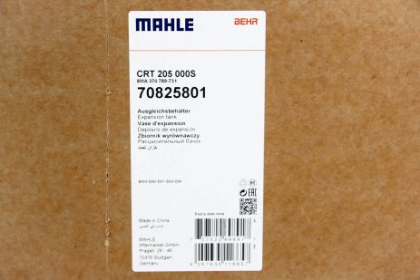 Бачок расширительный радиатора BMW 5 (E60-61)/6 (E63-64) 01-10, MAHLE (CRT205000S)