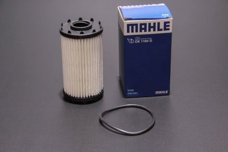 Фильтр масляный Mahle Audi, VW, Bentley, Porsche 16, MAHLE (OX1184D)