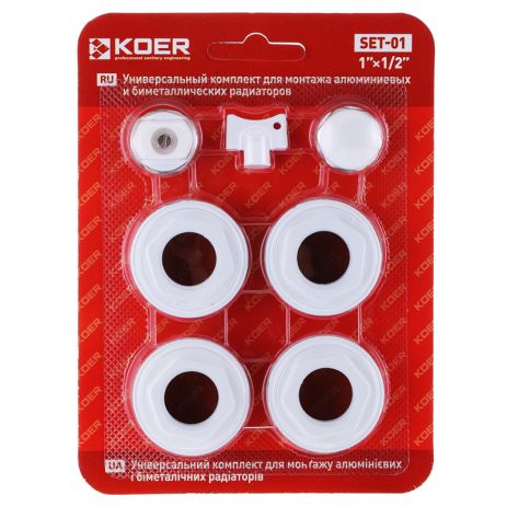 Комплект для радіатора 1/2" Koer SET-03 (без кріплень) (KR1561)