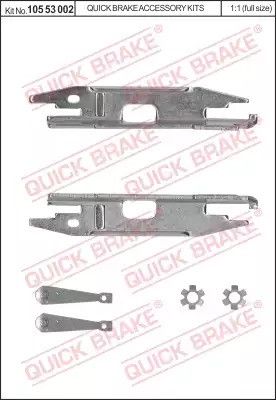 105 53 002 QUICK BRAKE Механізм розведення колодок ручника VW Caddy II/Golf III 91-00