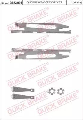 105 53 001 QUICK BRAKE Механизм разводки колодок ручника Audi 80/VW Golf II/Passat/Polo 73-05 (к-кт)