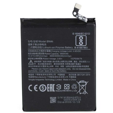 Аккумулятор для Xiaomi BN46 (Redmi 7 / Redmi Note 6 / Redmi Note 8 / Redmi Note 8T) [Original PRC] 12 мес.