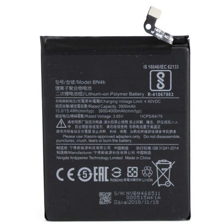 Аккумулятор для Xiaomi BN46 (Redmi 7 / Redmi Note 6 / Redmi Note 8 / Redmi Note 8T) [Original PRC] 12 мес.