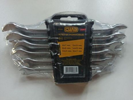 Ключі (набір) СИЛА (201235) 6 шт. у пластику/CrV/ріжкові