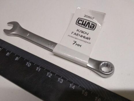 Ключ ріжково-накидний 7 мм СИЛА (201107) CrV
