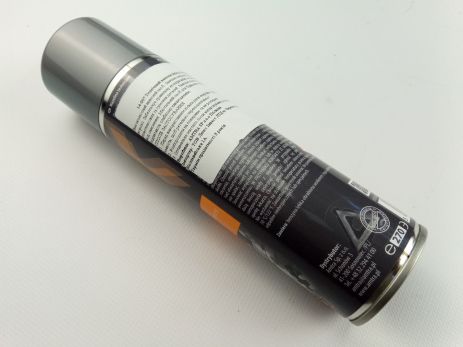 Технічний вазелін TecMaxx (14-007) 200 ml