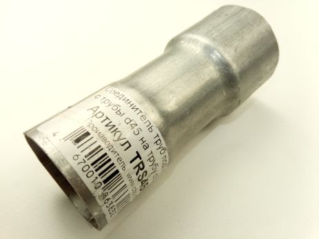 Соединитель труб выхлопной системы под хомут 45/50 мм CBD (TRS4550)