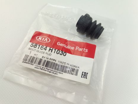 Пыльник пальца суппорта Hyundai/KIA, MOBIS (58164H1030) (58164-H1030)