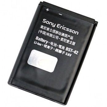 Аккумулятор для Sony Ericsson BST-42 [Original PRC] 12 мес. гарантии