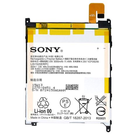 Аккумулятор для Sony Xperia Z Ultra, C6802, C6833, XL39H, XL36H / LIS1520ERPC [Original PRC] 12 мес. гарантии